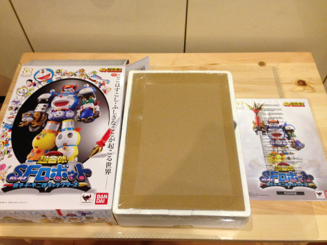 20141130_034027418_iOS